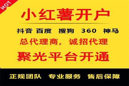 百度搜索推广如何助力教育机构吸引潜在学员